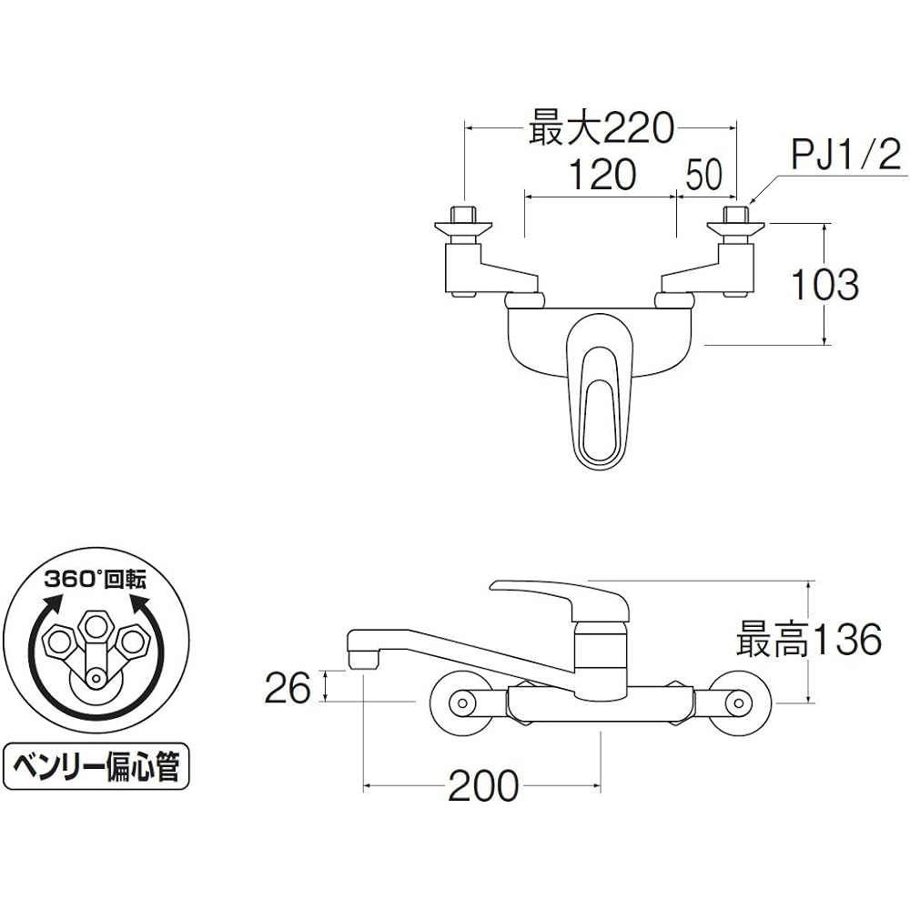 SANEI [Kitchen mixer faucet cold region specification] Single mixer faucet with Benly eccentric pipe cold region specification CK2710K-3U