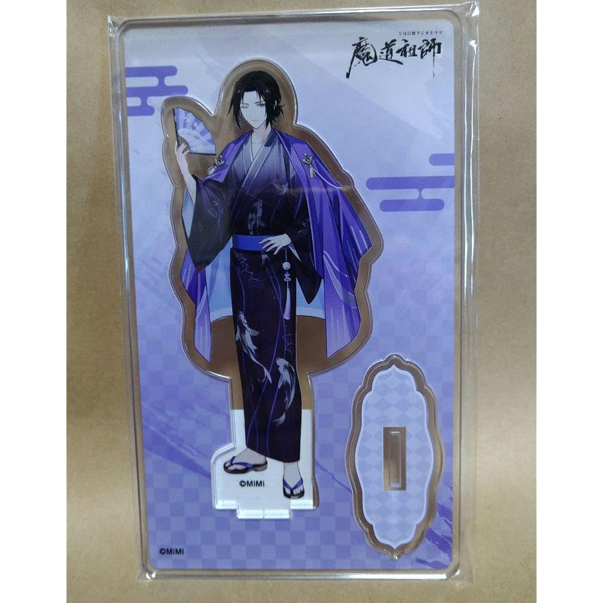 The Master of Diabolism Karaoke Iron Man Acrylic Stand Jiang Cheng