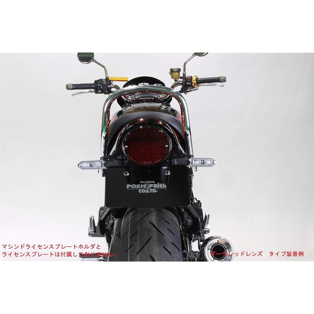 POSH Motorcycle Supplies Z2 Style Fenderless Kit (LED Type) Z900RS (2018-2021) | Z900RS CAFE (2018-2021) Dark Red Lens 132090-LD