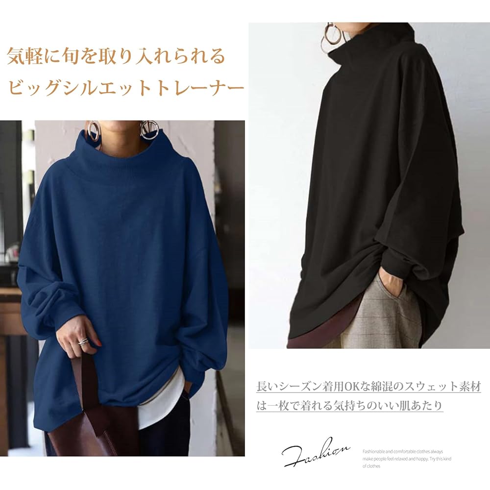 Sweatshirt, Sweatshirt, Women's, Parka, Top, High Neck, Sportswear, Plain, Layered, Simple, Cute, Lazy, Loose, Casual, Big Silhouette, Commuting, Autumn, Winter