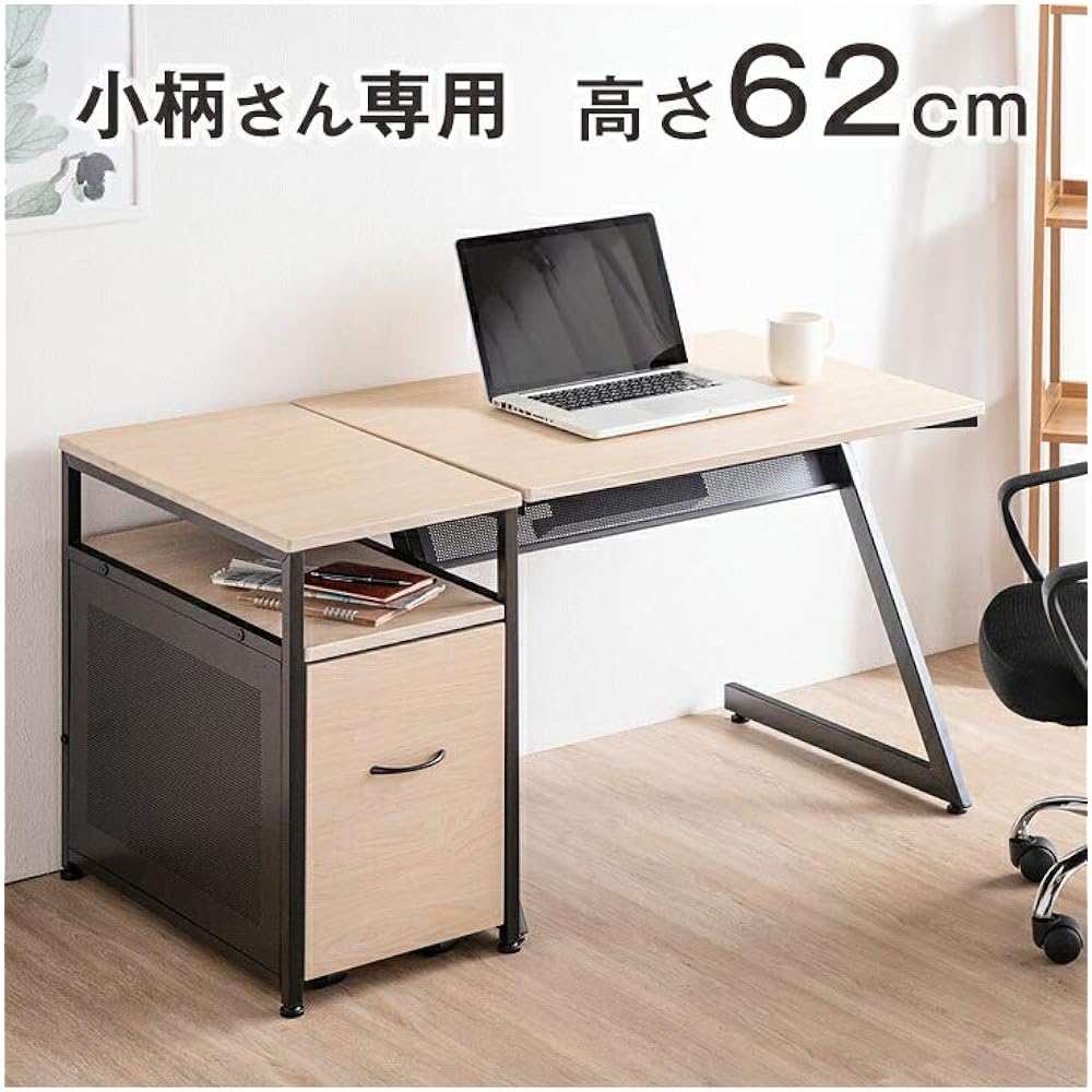 Tansu no Gen Computer Desk Wagon Set For Small People Width 80 Height 62 Storage Can be installed on the left or right! Wood grain desk brown 56800034(71816)