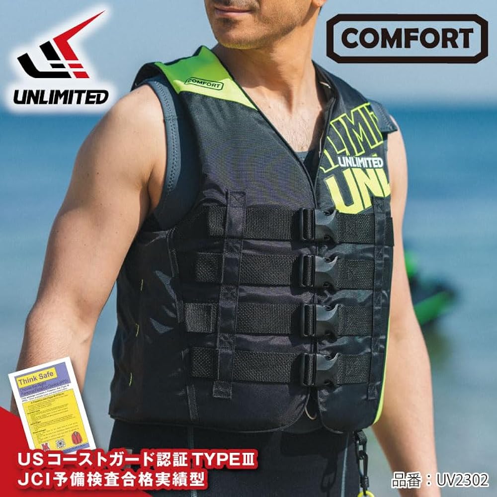 UNLIMITED COMFORT UV2302 Life Jacket Men's Jet Ski Life Vest Nylon Vest Small Special JCI Preliminary Examination USCG Black Men's M