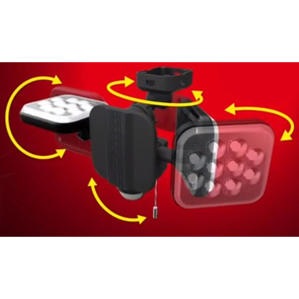 Musashi RITEX Free arm type LED sensor light (12W x 2 lights) "Outlet type" Rainproof type LED-AC2024