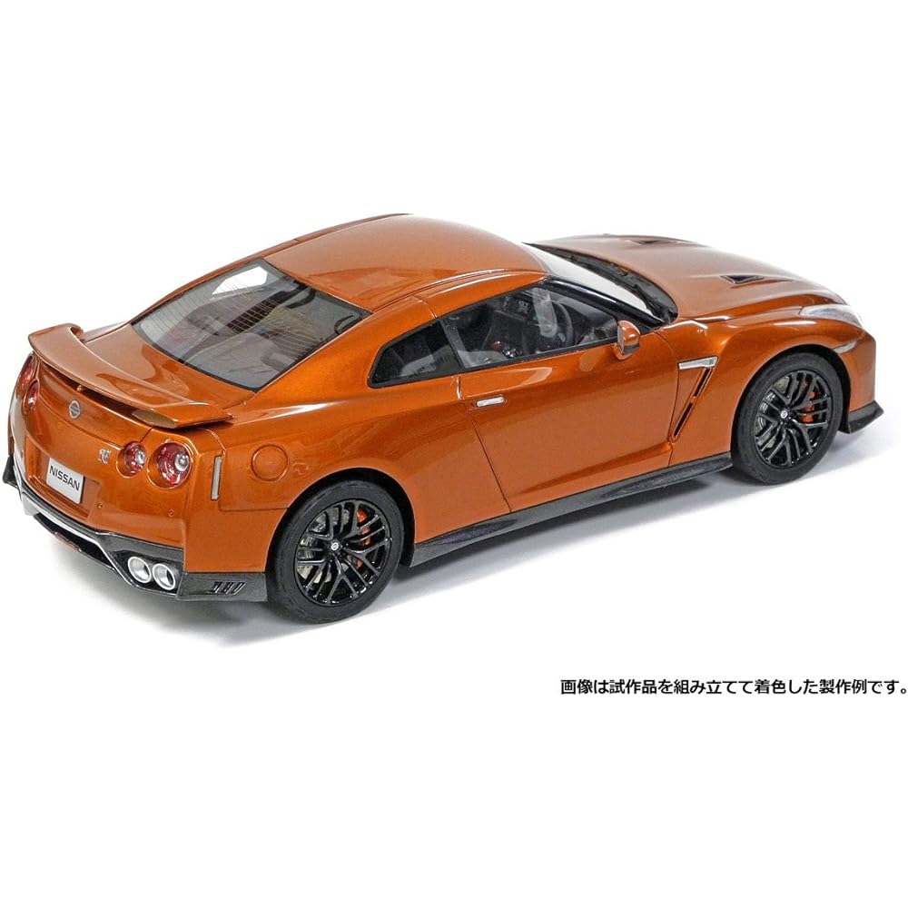 Modelers 1/24 Nissan GT-R Pure Edition 2017 Resin Kit MK007