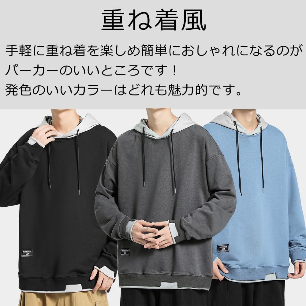 [ROOKMZU] Hoodie Men's Spring Clothes Autumn Clothes Men's Layered Sweatshirts Large Size Plain Fashion Big Parka Winter Clothes Big Silhouette Stylish Fashion Korean Loose Popular Street Tops