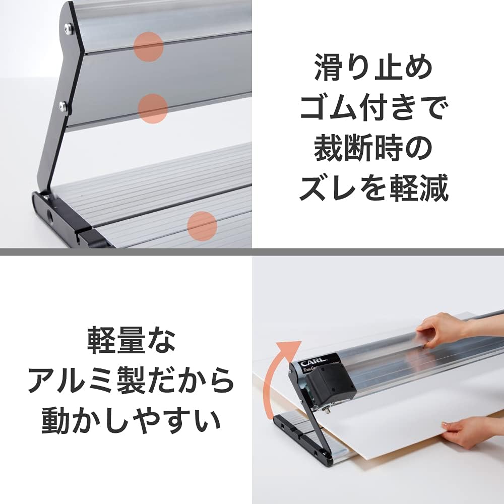 Curl Office Equipment Cutting Machine Styrene Foam Board Cutter Trim Gear TG-P1000 A1