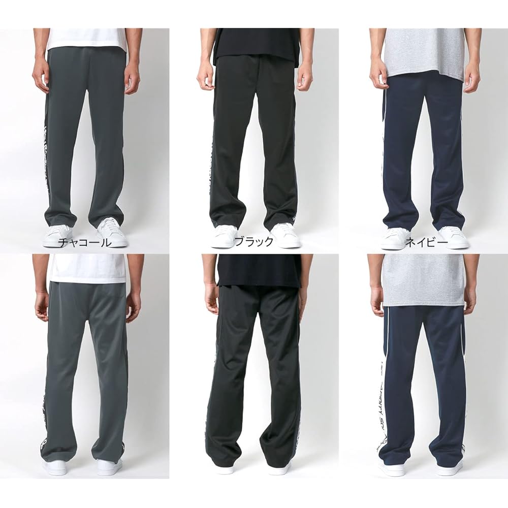 [Soleil Doll] Men's Jersey Bottom Side Logo Color Switching Jersey Pants Easy Pants Bottom Room Wear