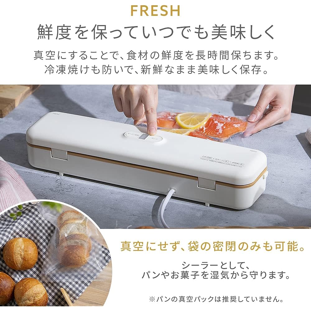 IRIS OHYAMA Food Sealer Vacuum Packing Machine Easy 50kPa Vacuum Preservation Refrigerated Freezing Compact Oxidation Prevention Cut-out Includes 3 Special Bags 2022 Model Vacuum Packing Machine VPF-S50 White