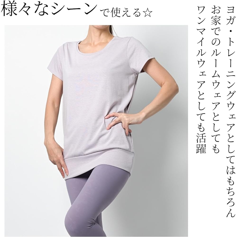 [machikaada] Yoga Wear Tops T-Shirt Short Sleeve Long Length 900 Long Length Ribbed Hem Long Length Yoga Hot Yoga Pilates Gym Fitness Wear Cute Stylish Long Body Cover