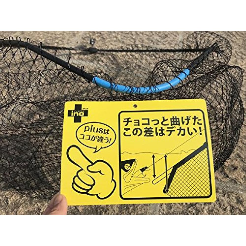 COREMAN Landing Net Coreman TOOL*COREMAN ino+ M #001 BK/BL.