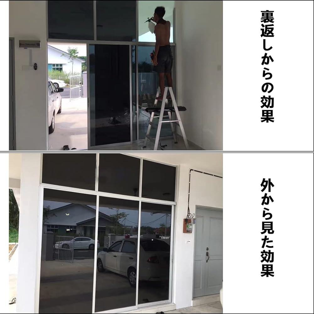 Window Film, Blind Sheet, Heat Insulation, Light Blocking, UV Protection, Sea, Balcony, Bathroom Window Film, Invisible from the Outside, Gradient Blind, Stylish, Magic Mirror, Sun Film, Architectural Film, Glass Shatterproof Sheet, Glass Explosion Proof