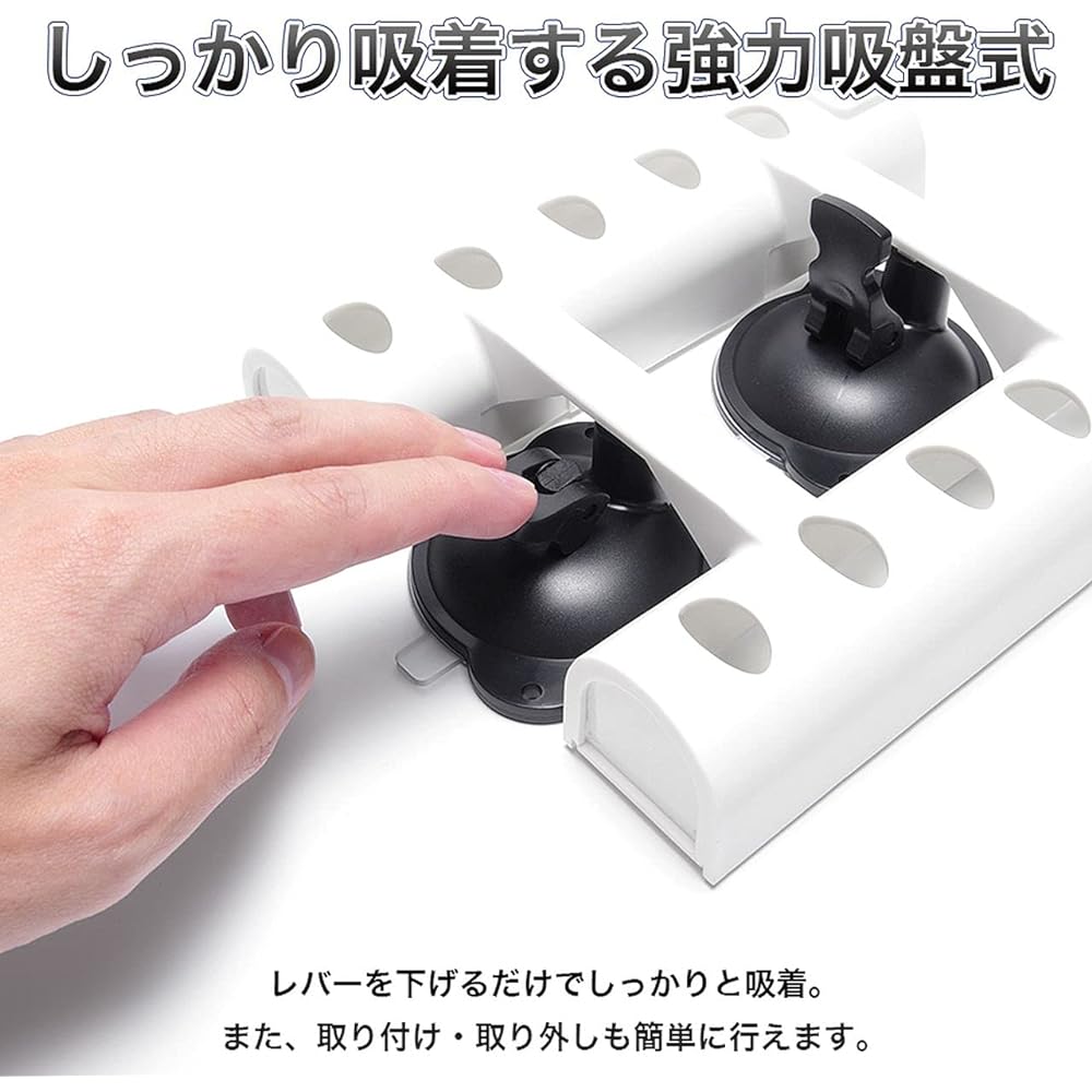 GoodsLand [Suction cup type] Rod stand Cooler box Rod stand 2 fishing rods Ash holder Rod holder Fishing rod rack Rod stand GD-CBRODSTD