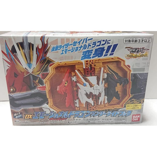 [Kamen Rider Saber] DX Emotional Dragon Wonder Ride Book