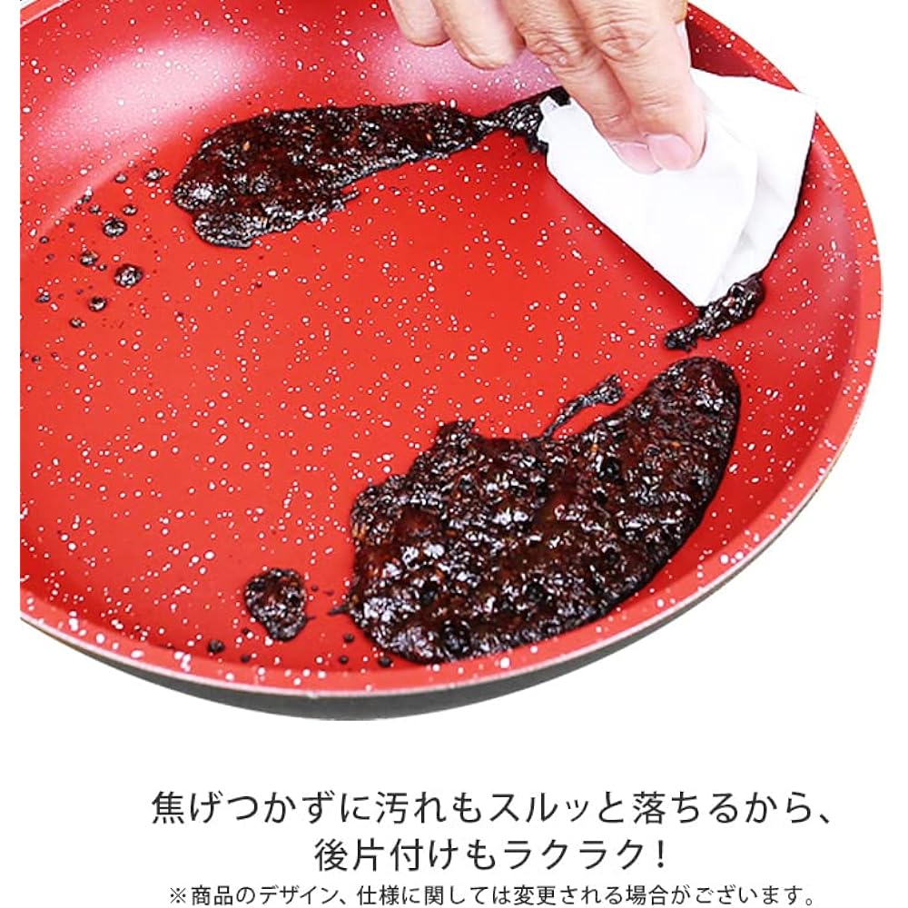 Flavor Stone Light Dream 3 Piece Set Flavor Stone Stone Coating Frying Pan Non-stick Healthy Light Non-stick