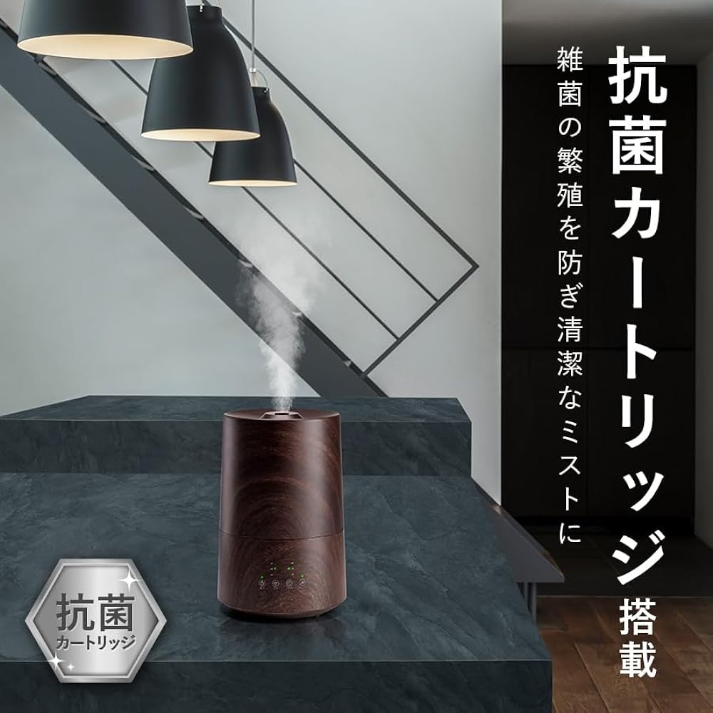 Three Up Hybrid Humidifier 3.5L Maximum Humidification Volume 350ml/h 10 Tatami Float L Natural Wood HFT-1624NW