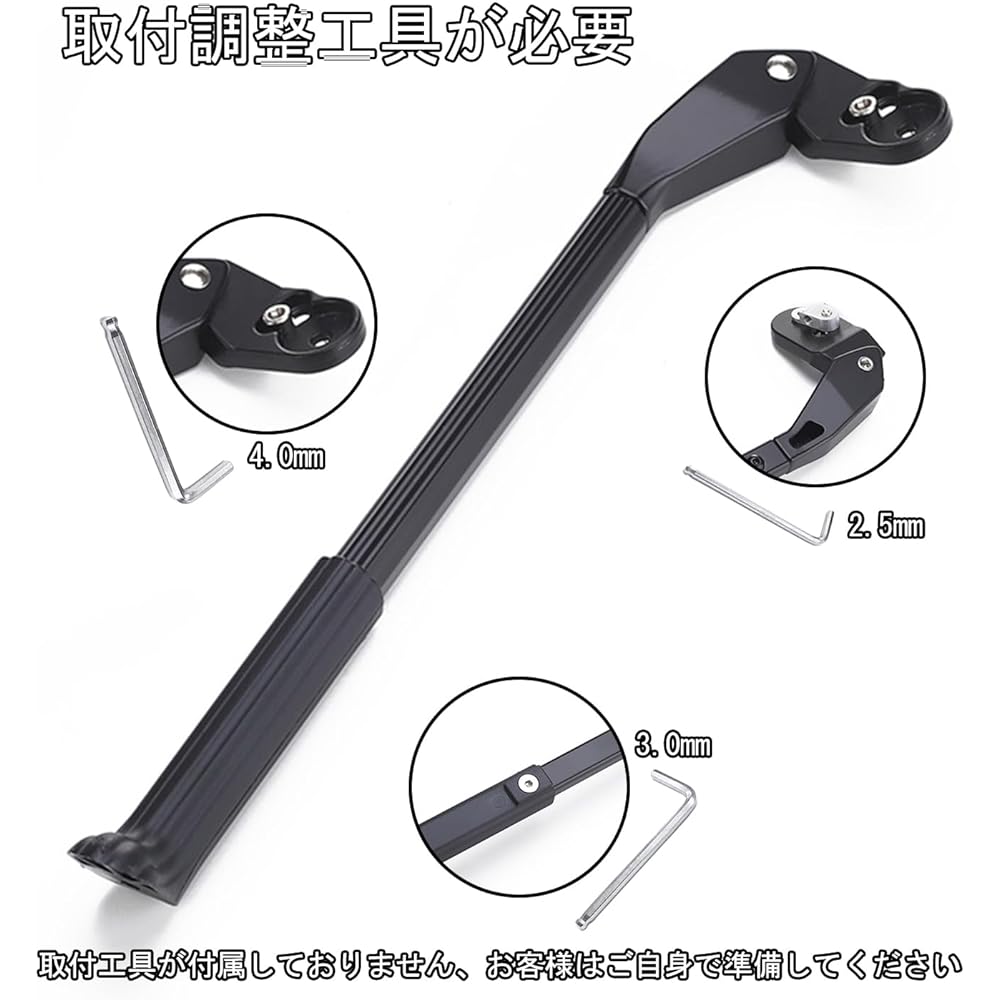 OIENNI Bicycle Kickstand, Ultra Light Side Stand, Will Not Damage the Frame, Quick Release, Suitable for 24 inches to 700C, Compatible with Mountain Bikes/Road Bikes/Cross Bikes