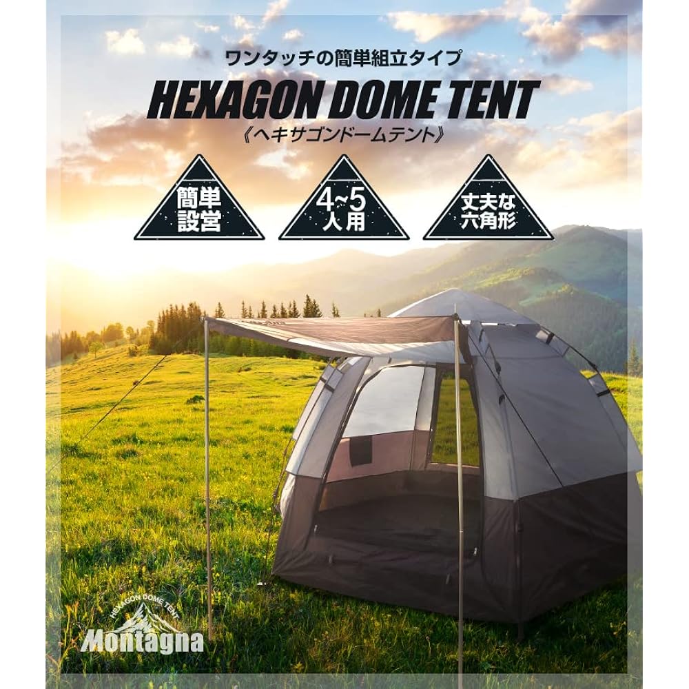 Montagna One Touch Tent for 4 or 5 People Hexagon Dome Tent Outdoor Camping Large Park Disaster Prevention Family Tent with Pole and Canopy Easy Assembly