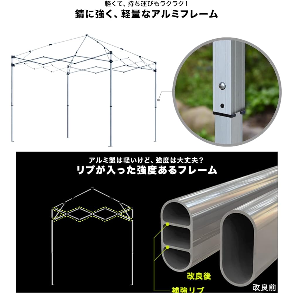 FIELDOOR Easy to assemble!! 3.0m/2.5m/2.0m Lightweight aluminum tarp tent G03 [Many optional parts sold separately] Highly water resistant and silver UV protection coating UV protection Heat shielding