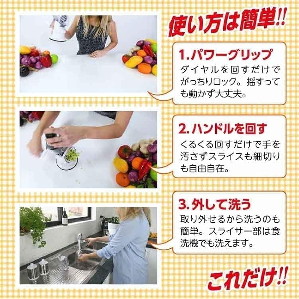 Azuma Branding Japan KLEVA SLICER Multi Slicer Stainless Steel Slice Shredded Peeler KS-A3