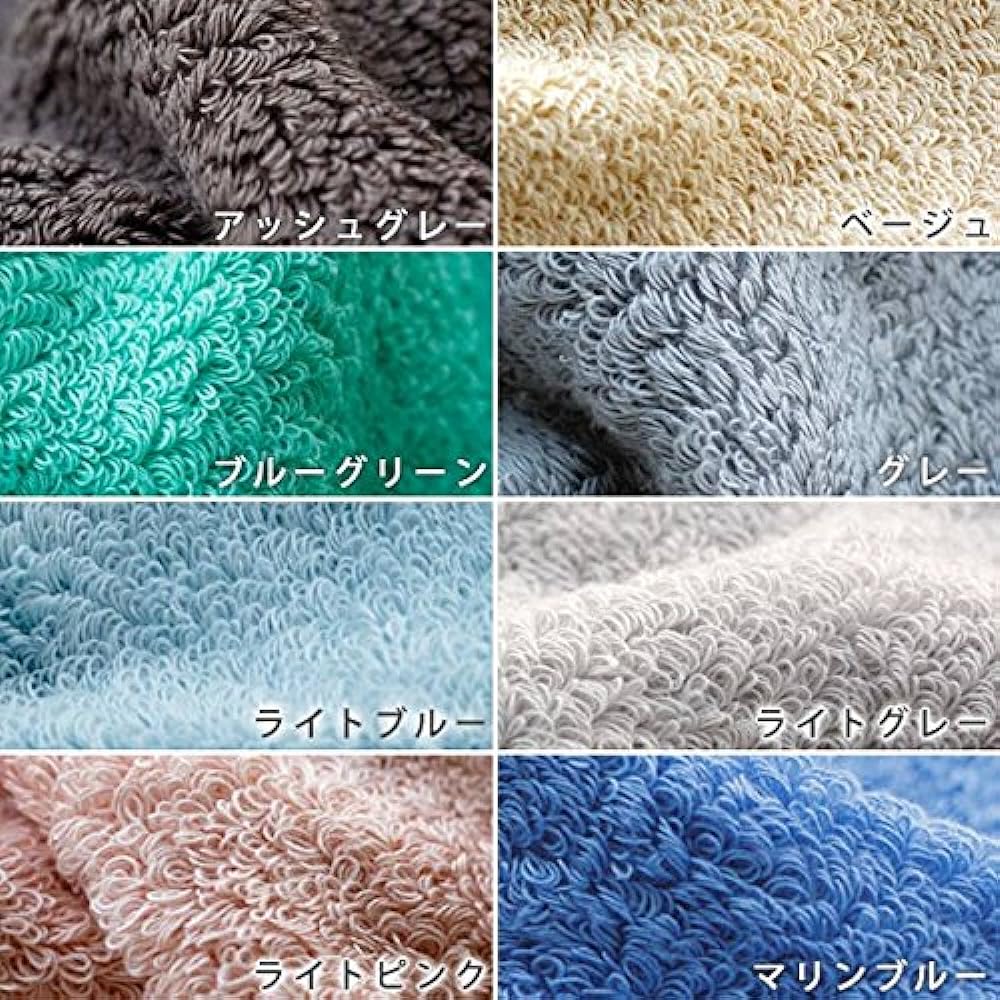 Imabari Towel “Modern Resort” Bath Towel (Rose Pink)