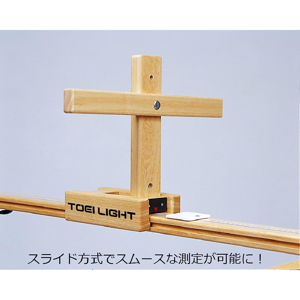 TOEI LIGHT (TOEI LIGHT) Long sitting body forward bend measuring instrument ST1 T-2233 (approx.) T-shaped cursor width 40 x length 105 x total length 33 cm