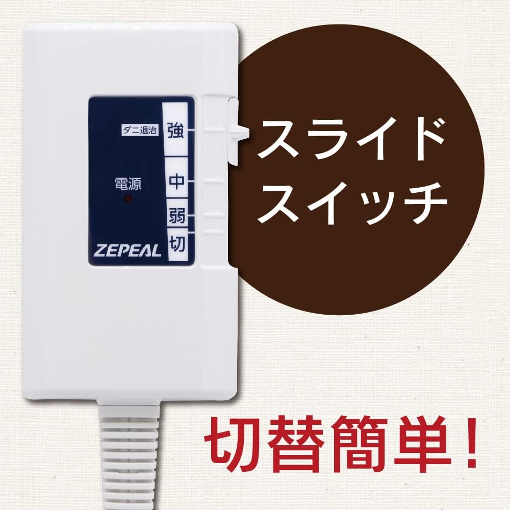 Denkyosha Zepir Electric Blanket DM-Y10FSM-CN Champagne
