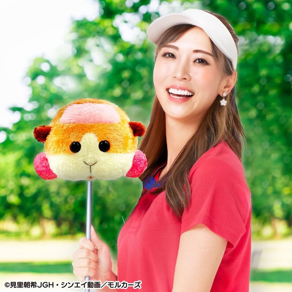 PUI PUI Molcar (Potato) Head Cover for Driver (DR) Compatible with 460cc Licensed Product