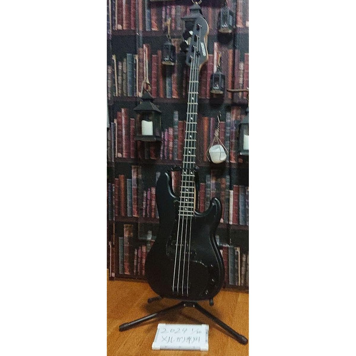Electric Bass Seldar