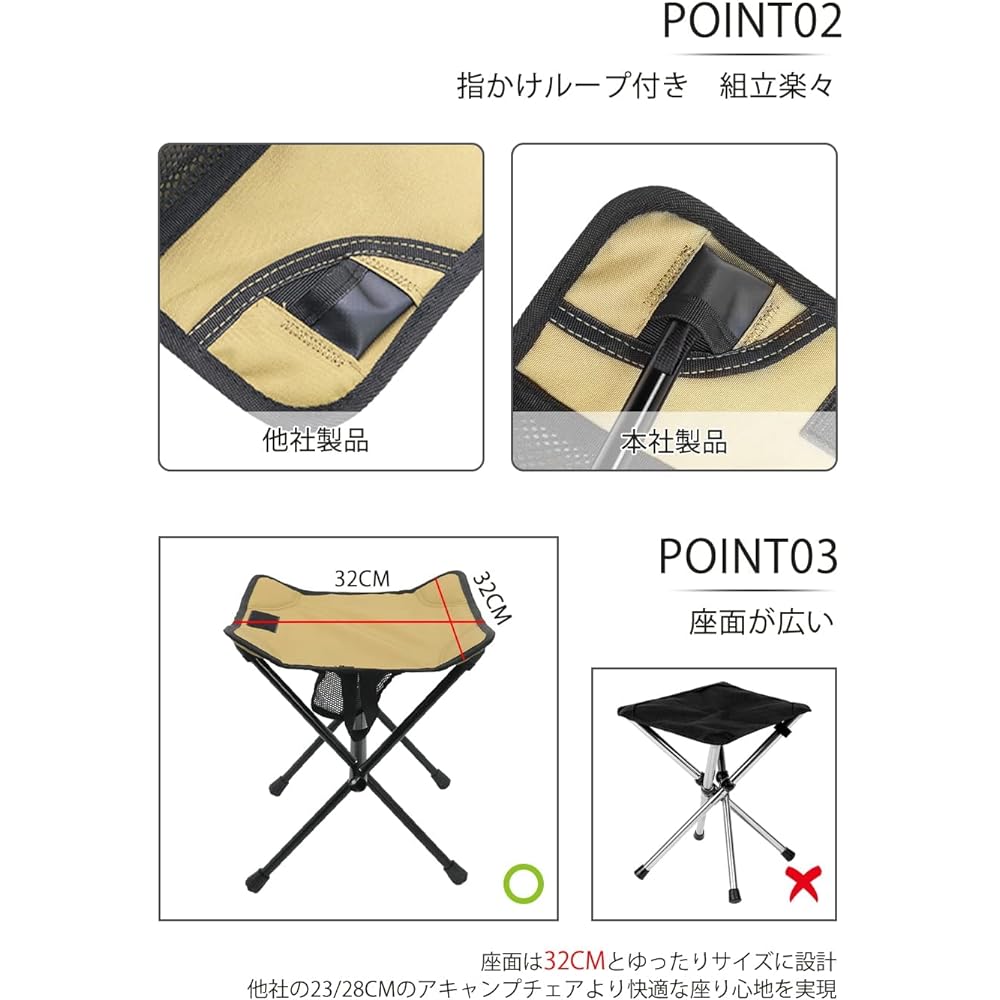 HADUKI Outdoor Chair, Folding Chair, Camping Chair, 3-Way Use, Compact, Ultra Lightweight, Load Capacity 100kg, Aluminum, Portable, BBQ, Fishing, Climbing, Camping, Park Lunch, Sports Day, Outdoor/Indoor Folding Chair (Khaki, 2 Pack)