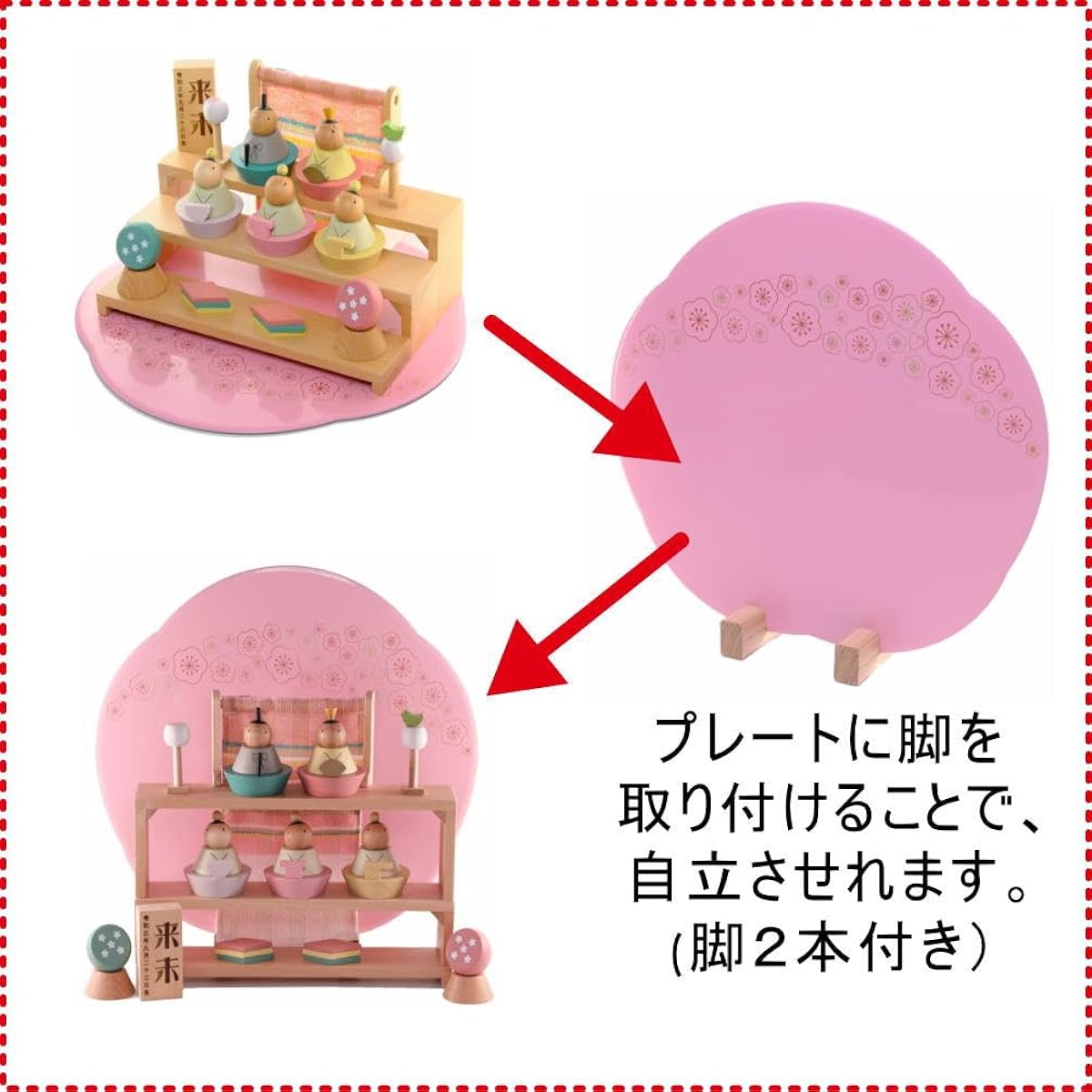 Puca's Hina Dolls, with nameplate and pink plate [2024 model] Five-person display, compact, mini, wooden Hina dolls, building blocks, Puca's Hina Dolls