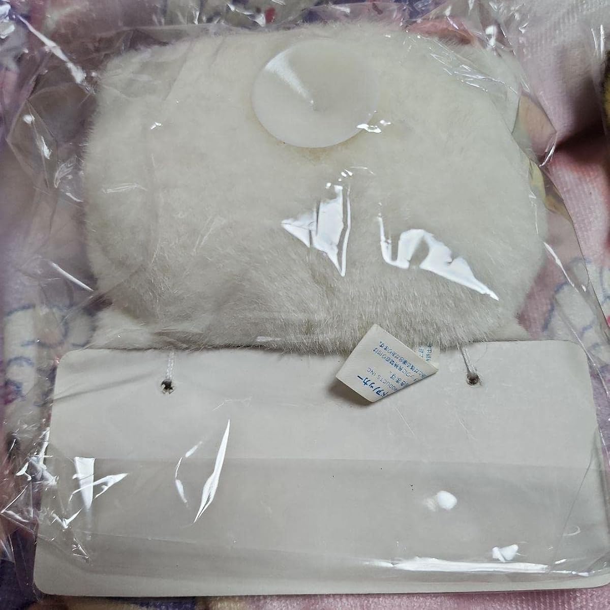 Vintage Showa Retro Do you know my Tama? Goods Set