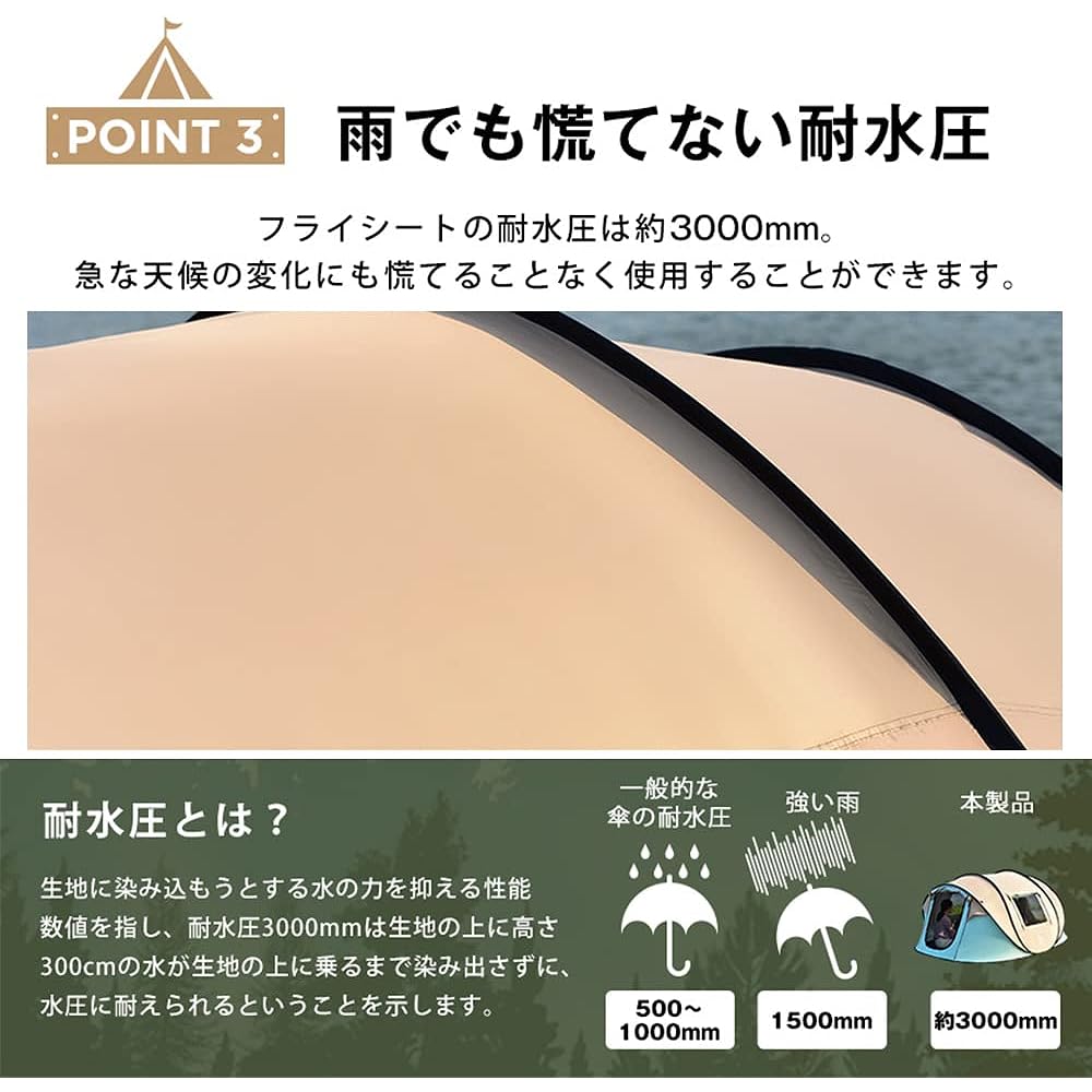 OSJ Tent One Pole Tent