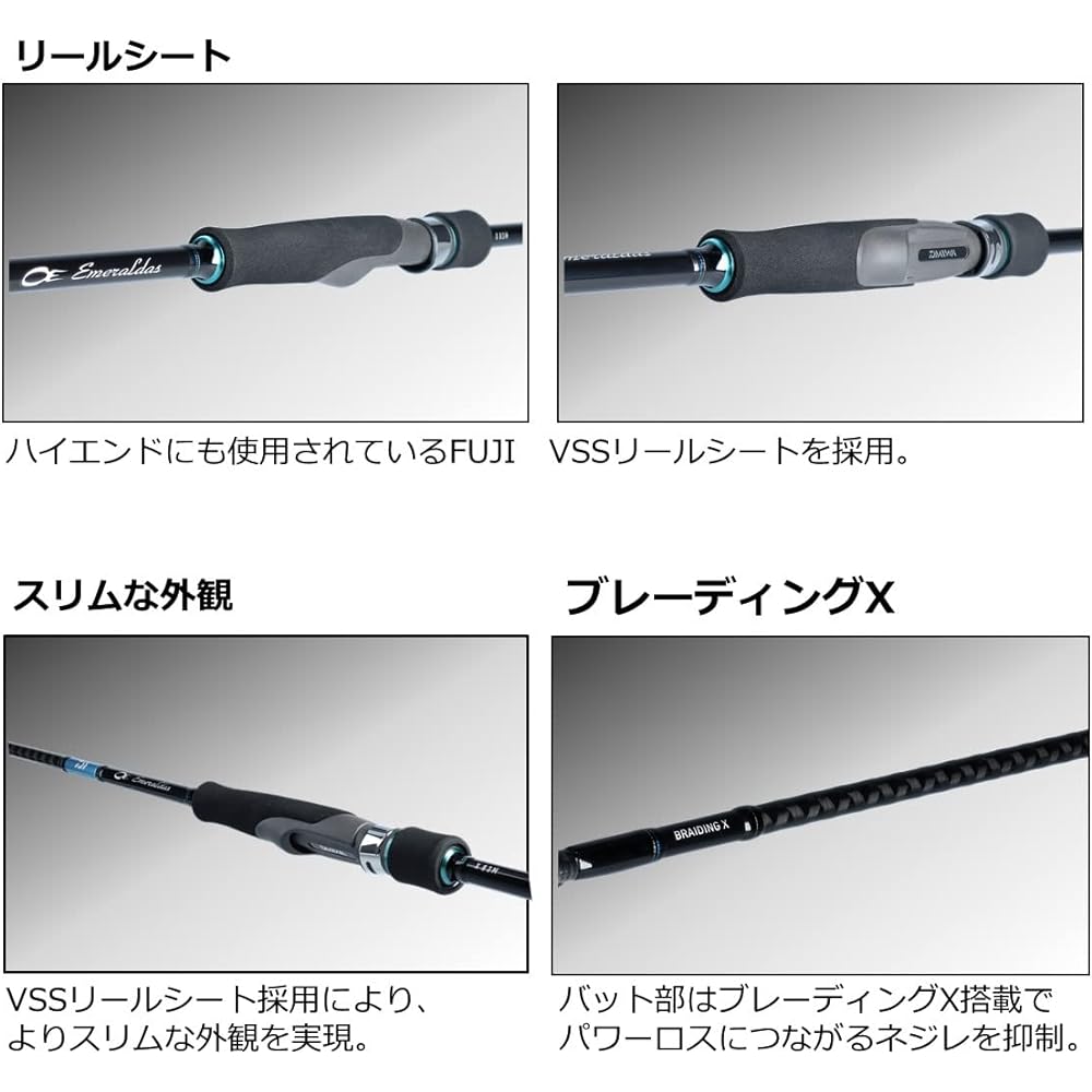 DAIWA Egging Rod EMERALDAS X 611UL-S/83ML/83M/86ML/86M/86MH/89M/89MH Various
