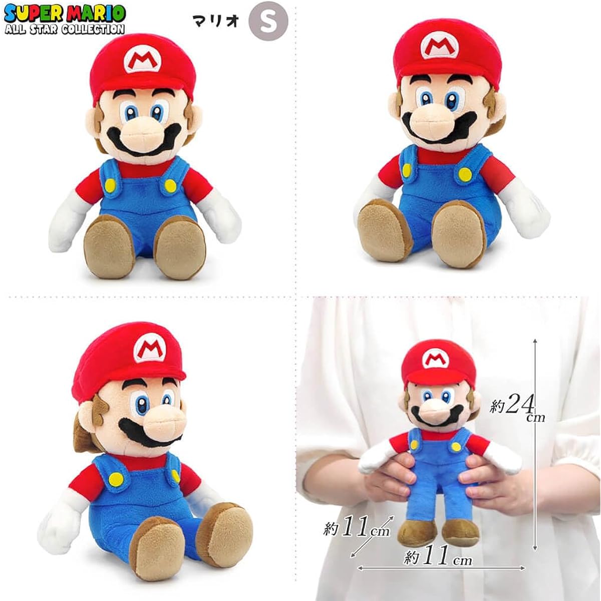 il Congratulatory Telegram Birthday Plush Telegram "Mario & Luigi & Toad Trio Set S (Super Mario ALL STAR COLLECTION)" and "Paper Card Telegram" Set Celebration Gift Nintendo Game MARIO Telegram Congratulatory Telegram Paper Card Mount: 103 "Snow Bright"