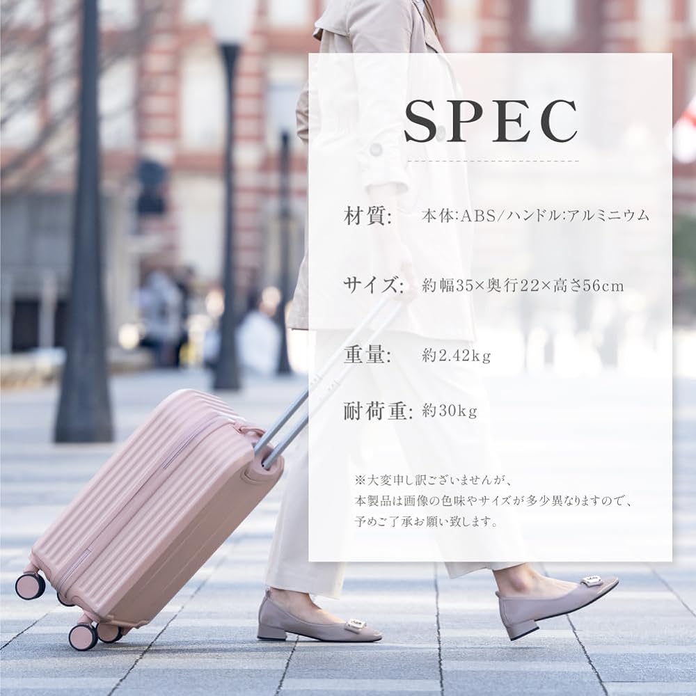[Chiaki Store] Suitcase, Carry-on Carry Case, Carry Bag, Ultra Light, Large, Shockproof, Large Capacity, Quiet, 360 Degree Rotation, Double Casters, Equipped with TSA Lock, PC Material, For Travel, Business, Business Trips, 2-3 Nights, CK-SC102-20-GN (S