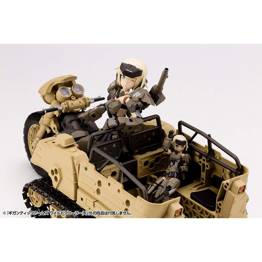 M.S.G Modeling Support Goods Gigantic Arms 13 Wild Crawler Height approx. 260mm NON scale plastic model