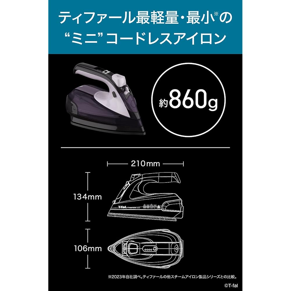Tefal Cordless Steam Iron (Jet Steam Max 80g/min) "Free Move Mini" FV6111J0