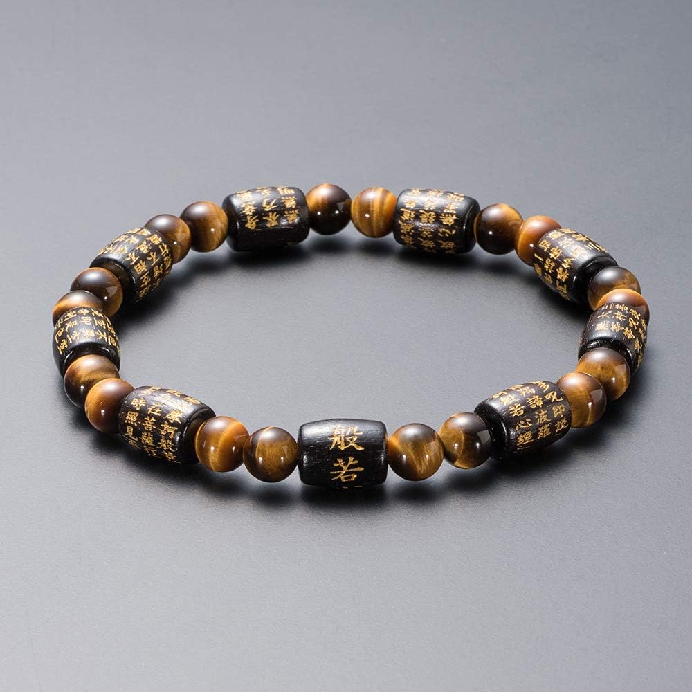 Buddhist Altar Shop Takita Shoten Specially Selected Bracelet Prayer Beads Heart Sutra Engraved Bracelet Bag Shape Ebony (Glossy) Tiger Eye Stone◆ Sutra Prayer Beads Bracelet, Prayer Bead Bracelet, Prayer Beads Bracelet, Prayer Beads, Tiger Eye, Amulet [