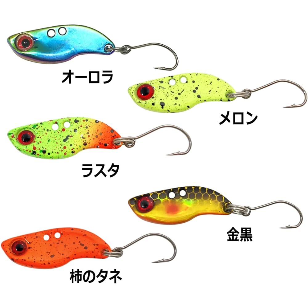 [PB Lure] Micro Metal Vibe 2.5g/3.5g/5g 5 Color Set