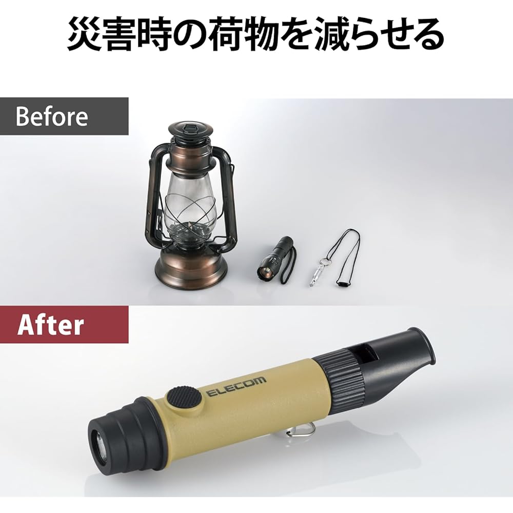 ELECOM DE-KD03BE Flashlight, Battery Operated, Disaster Prevention, Disaster Prevention and Rescue Whistle, Waterproof, Dustproof, IP44, Strap Included, Batteries Included, Power Outage Prevention, Emergency Use, Beige