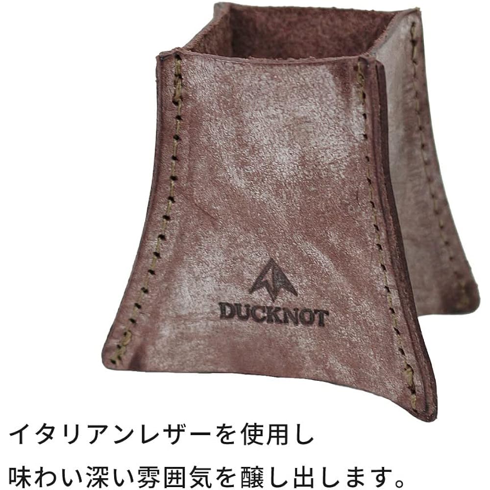 DUCKNOT Hinoto Stabilizer Case Pedestal Cover Stand SOTO Made in Japan