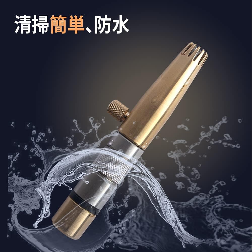 Royal Premium Nose Hair Trimmer for Men "Freikugel" Manual Operated, No Batteries Required, Made of Brass & Stainless Steel, Waterproof, Painless, Patented Mechanism ET-32