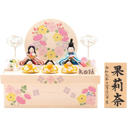 (Smile Market) Hina Doll Storage Box koti 5-Piece Hina Doll Storage Decoration Compact Stylish First Doll Festival Personalized Name Wooden Tag M Made in Japan