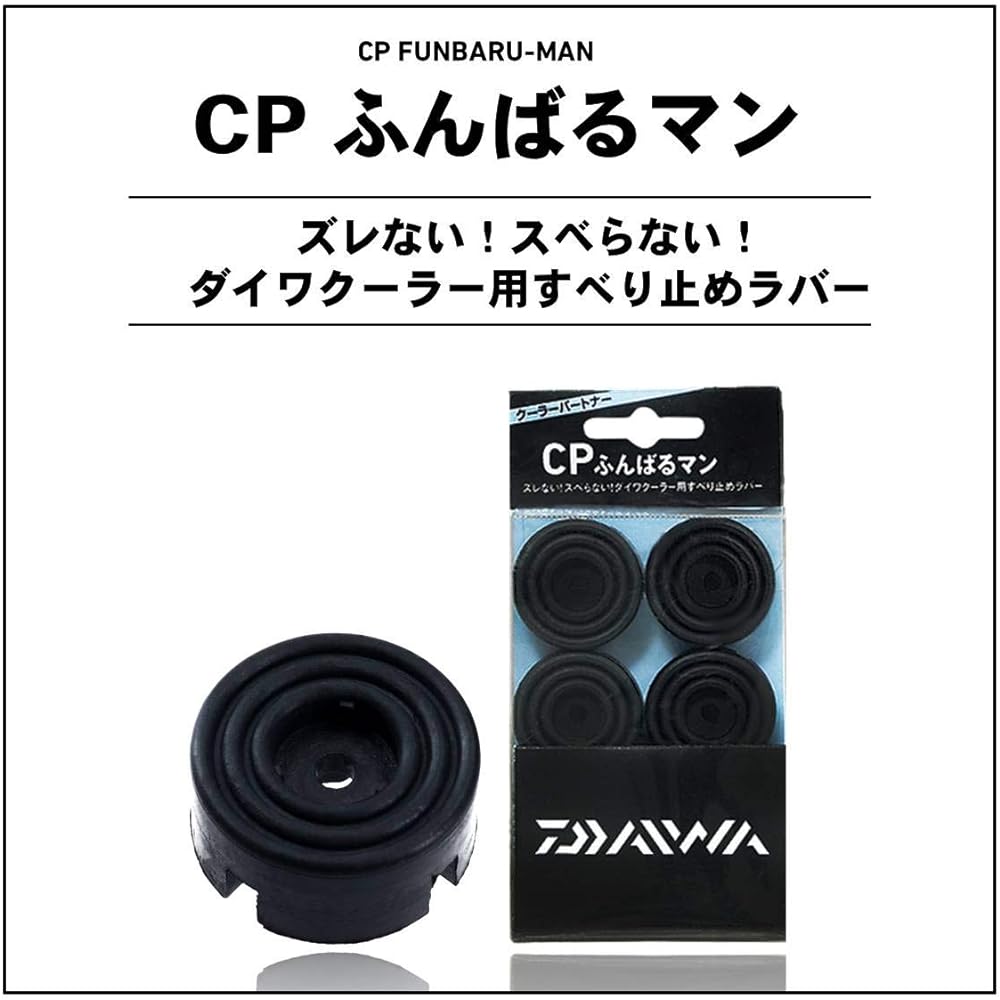 Daiwa CP Funbaruman 885072