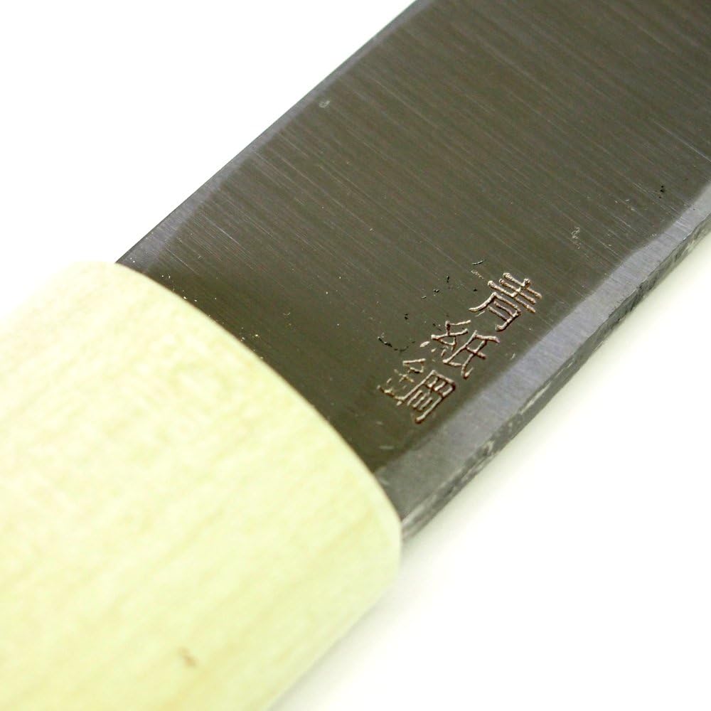 Sanjo Tatsumatsu Yasuya blue paper steel cut and wrapped 135mm