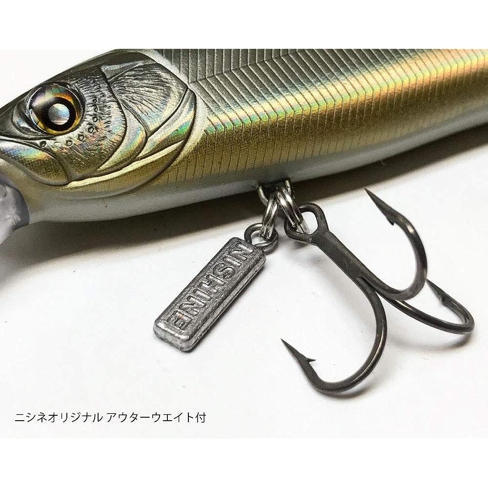 Nishine Lure Works Ellie 115SD