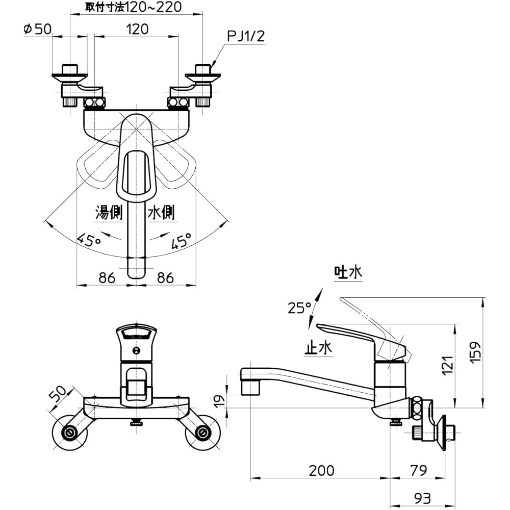 SANEI Kitchen Single Mixer Faucet Upward Pipe Eco Saving For Cold Regions K2710EK-13