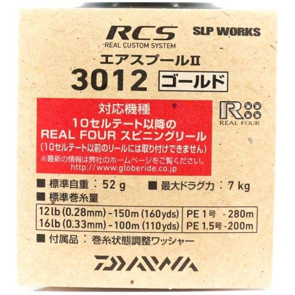 Daiwa SLP WORKS Spool RCS 3012 Air Spool 2 3000 Reel for spinning reel (3000 size)