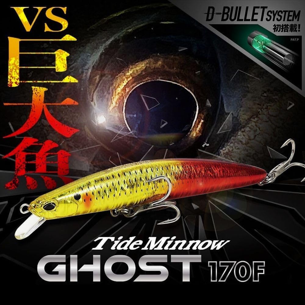 DUO (Duo) Tide Minnow Ghost 170F #ACC0597 Matt Chart Konoshiro