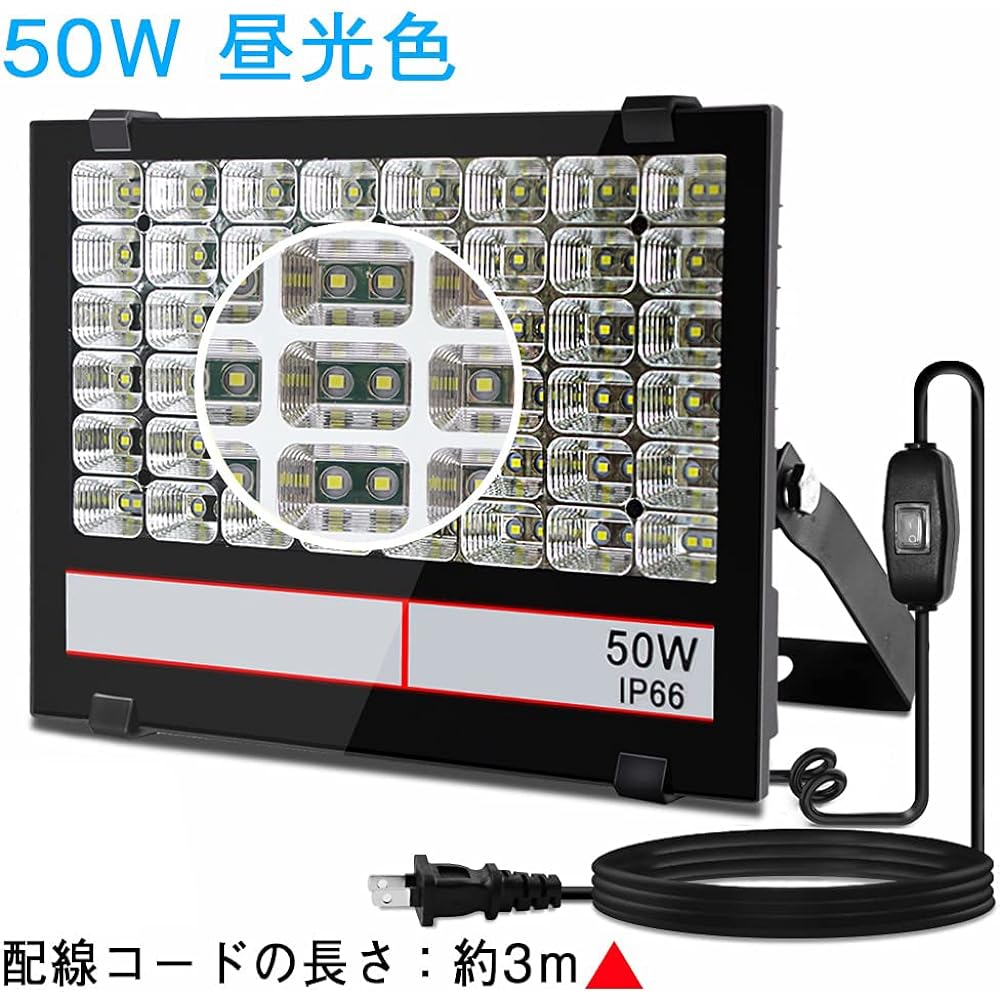 (Upgraded) Ultra-thin Ultra Bright LED Floodlight, 50W Equivalent to 500W, Daylight Color, 5,000 LM, Wide AC 85-265 V, Wide Range Irradiation, High Heat Dissipation, Durable, Dustproof Waterproof